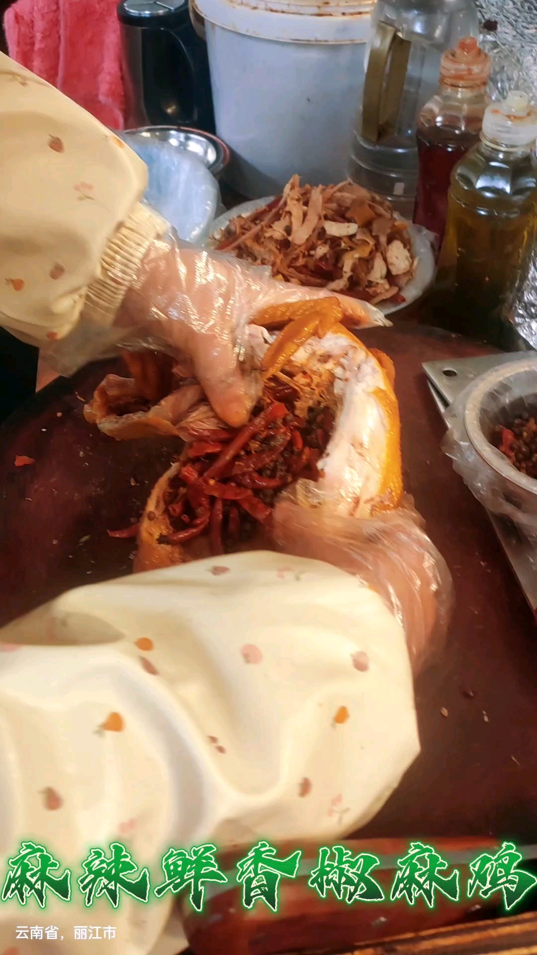 麻辣鲜香椒麻鸡哟!