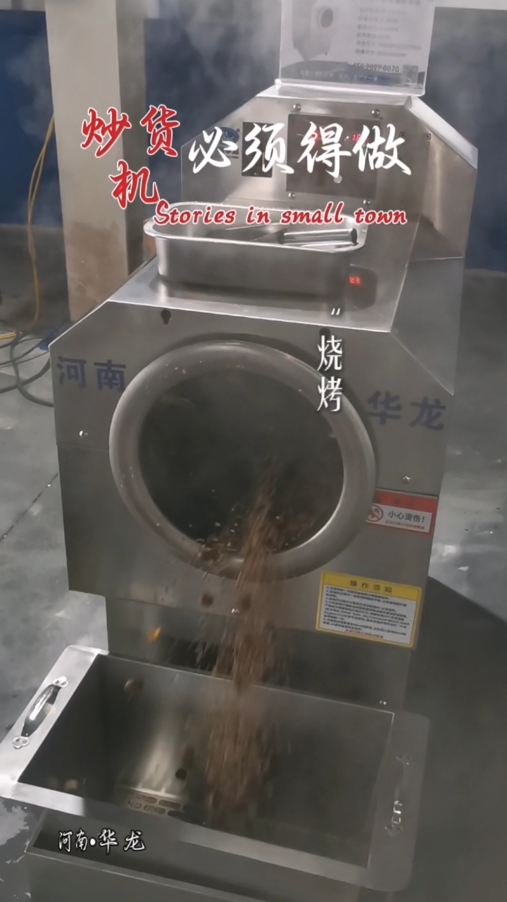 分享视频