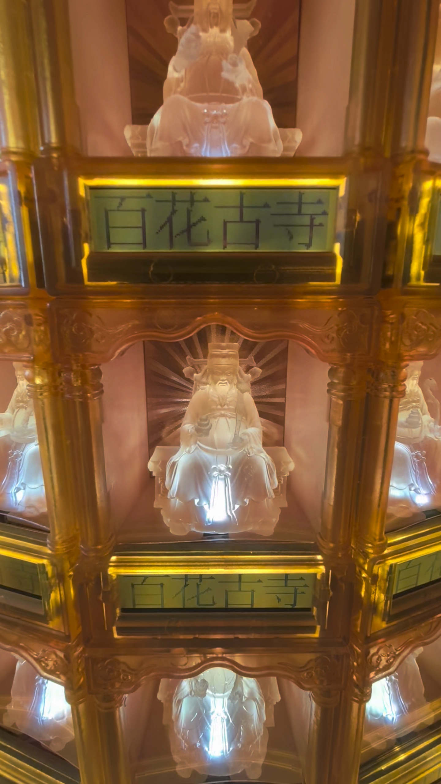 探访广州增城百花古寺:遇到寺中法会,环境优美,祈福之人甚多