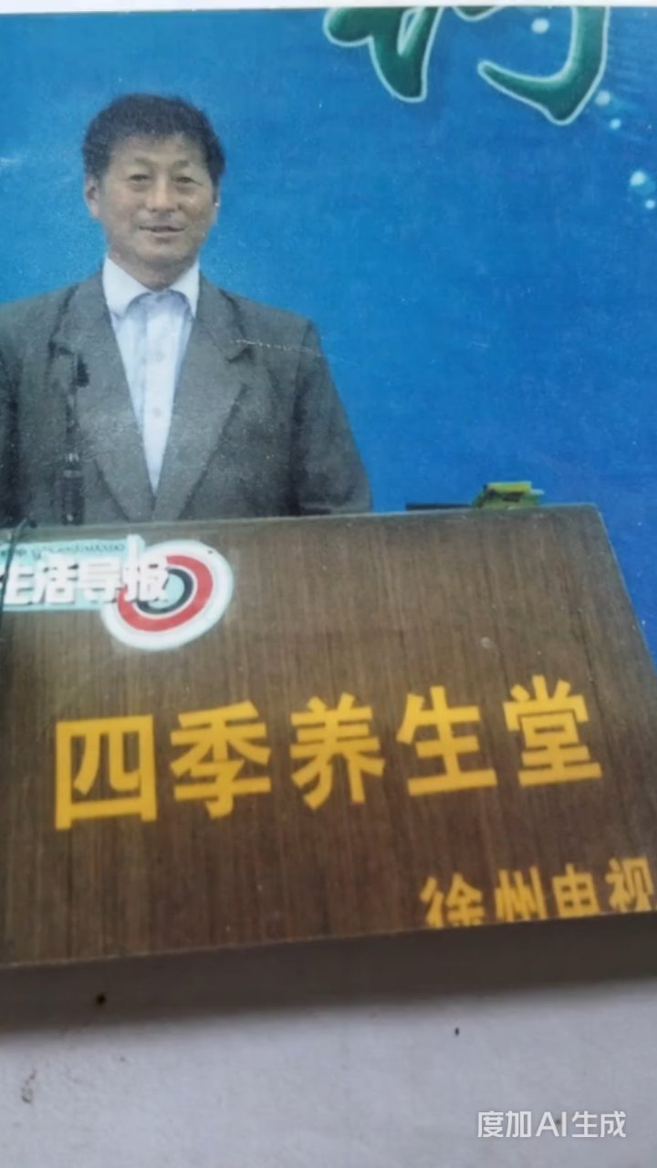 春节养生首选:冬瓜排骨汤