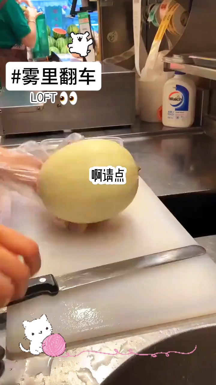 书铭《雾里翻车》 厚续:LOFTER(一个A-P~P)