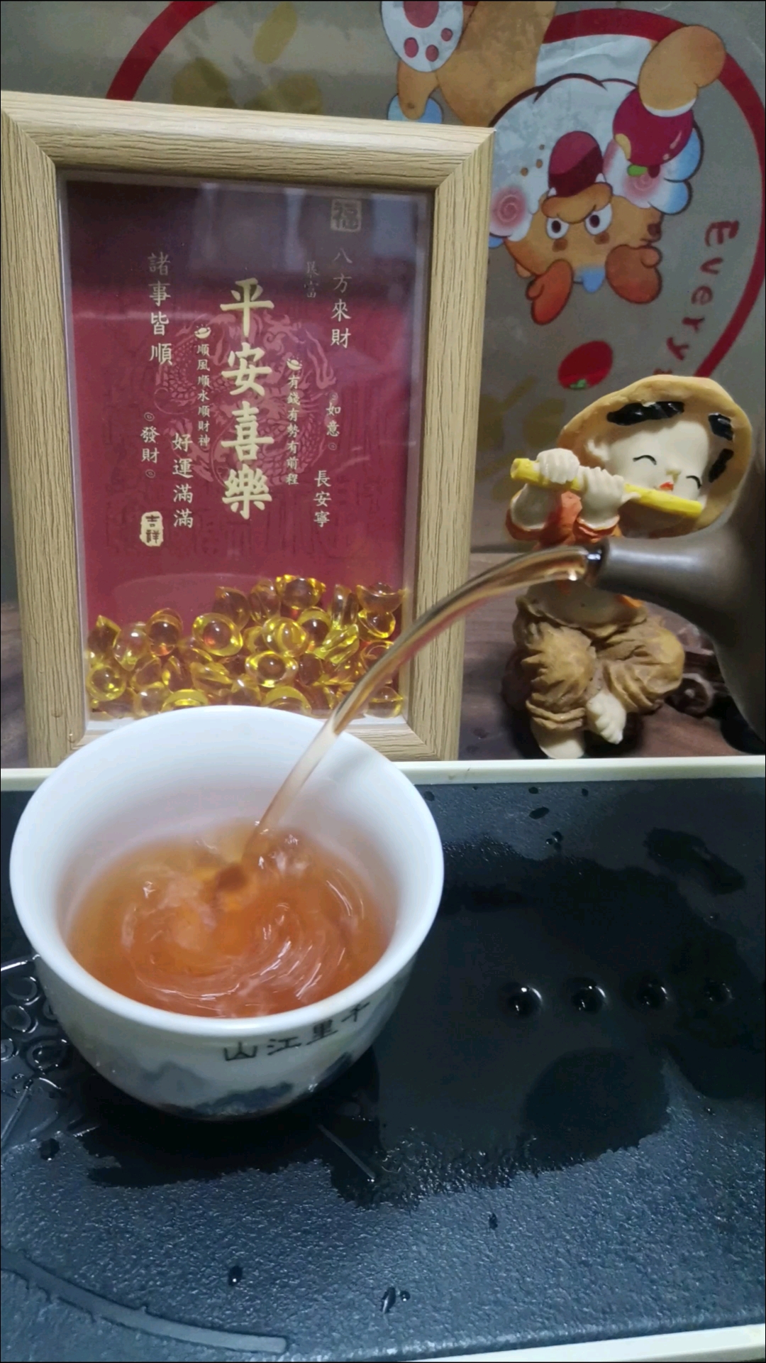 快来喝茶吧,发一张你的喝茶照片?