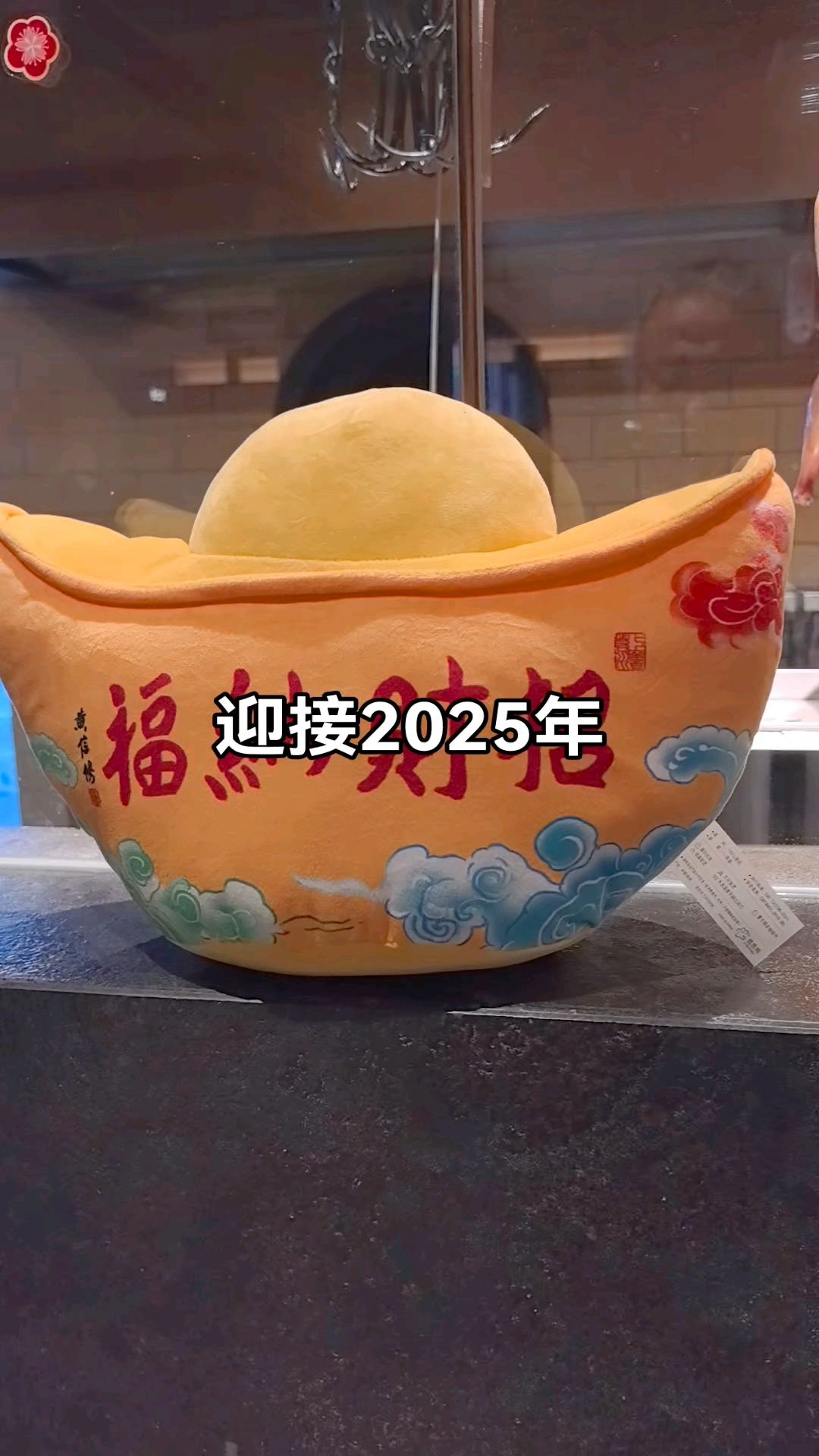 沸腾的北京传统挂炉烤鸭