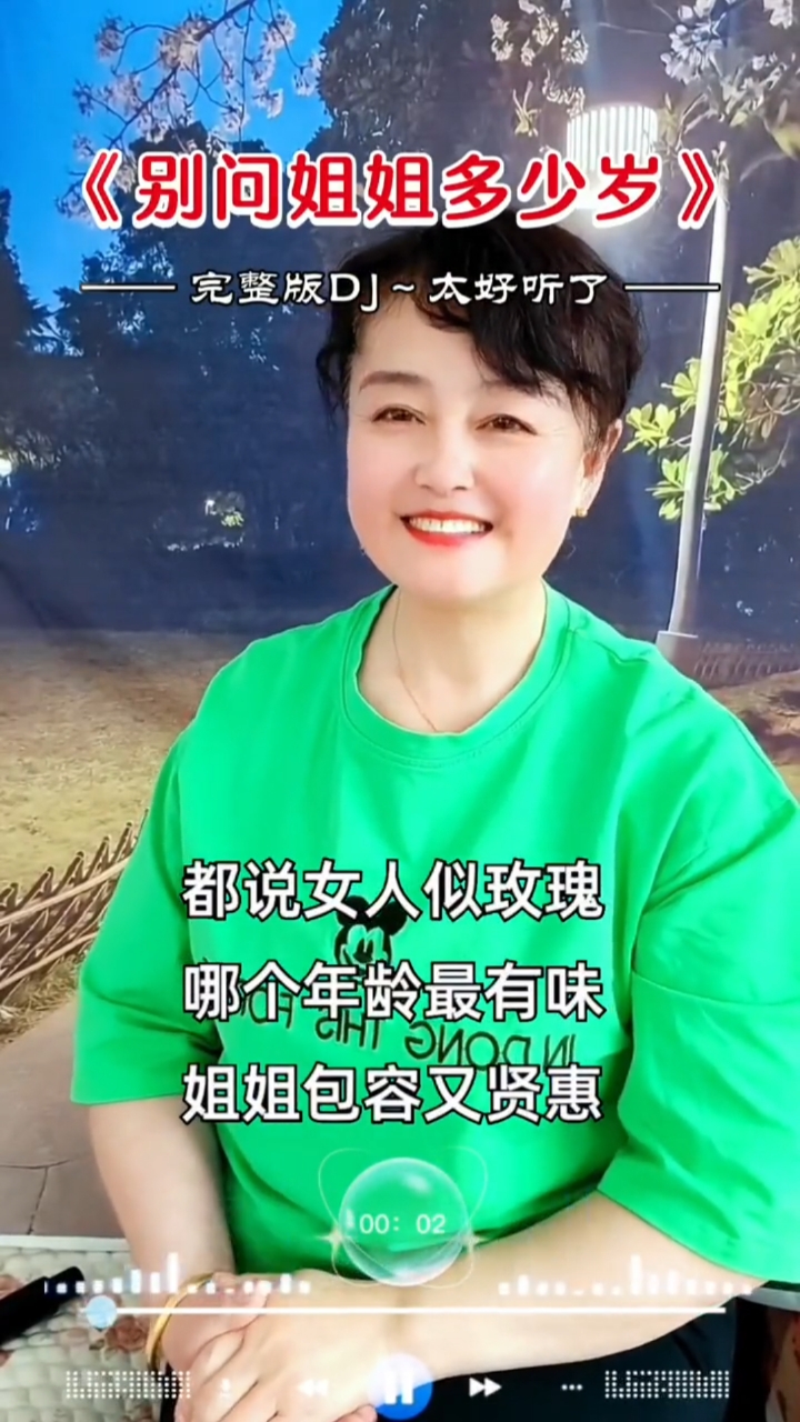 生活很难,来杯奶茶安慰下