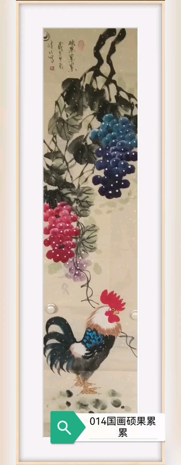 想画就画\水墨写意