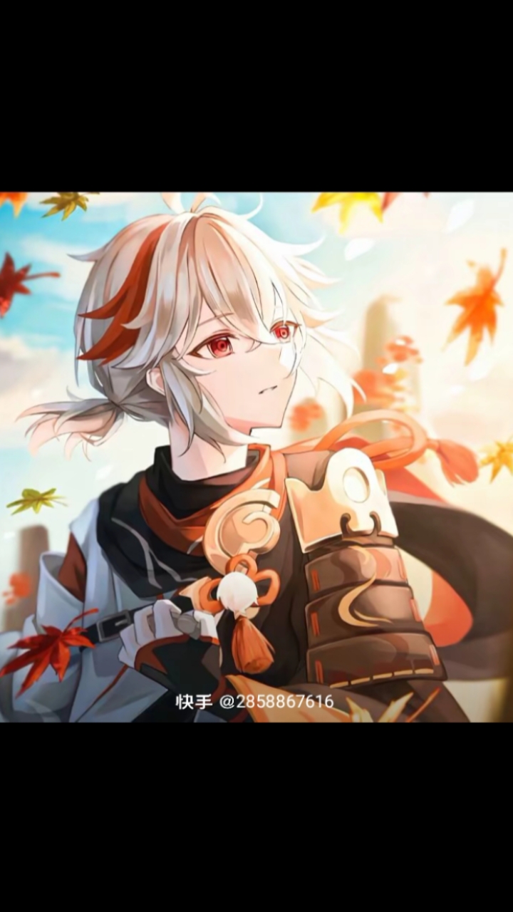 高级男生头像古风