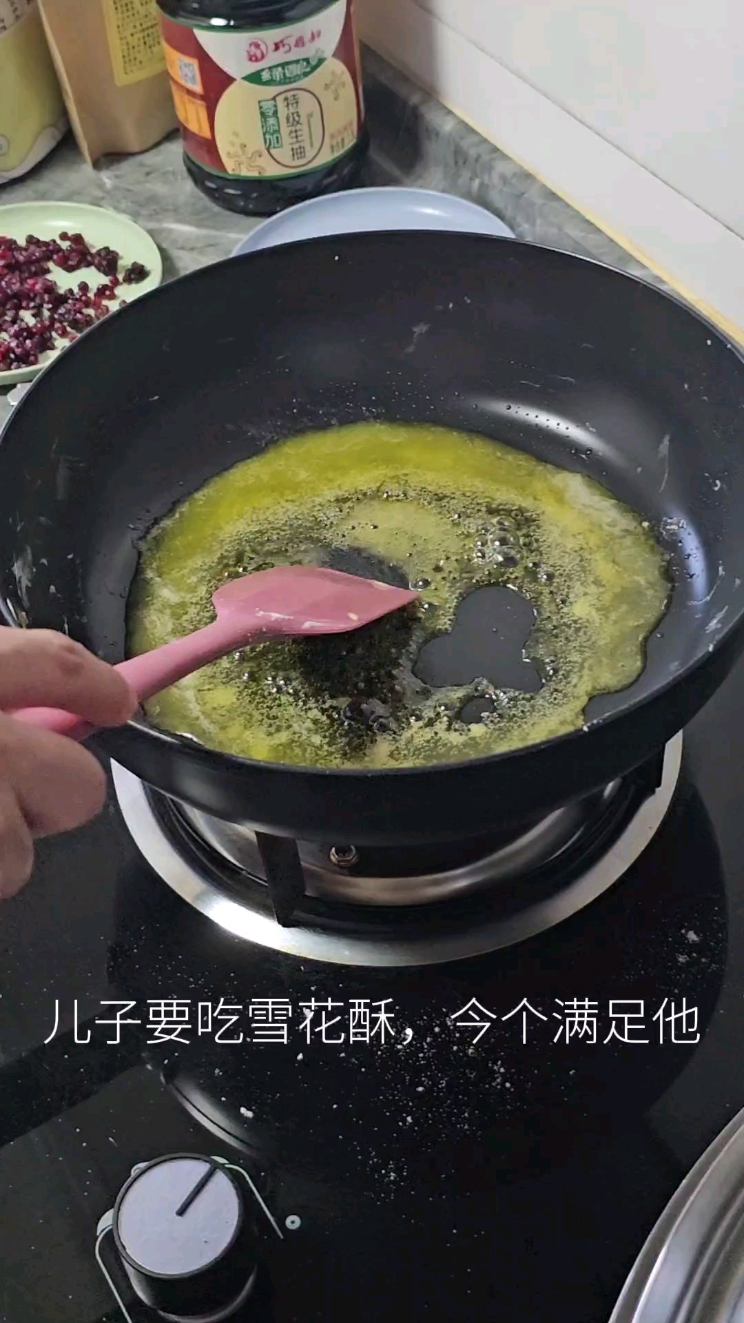 适合冬天吃的小甜品