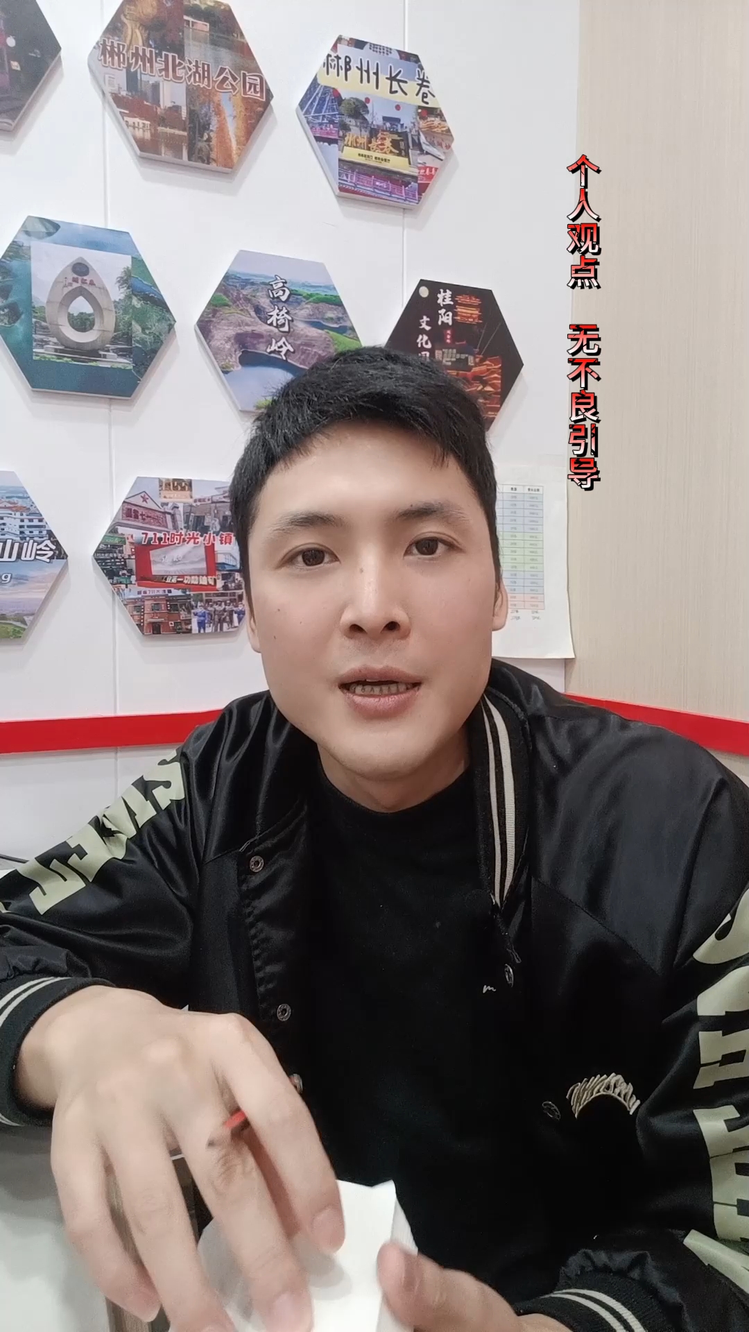 福彩3d里面的三小三大指标你们喜欢看吗?