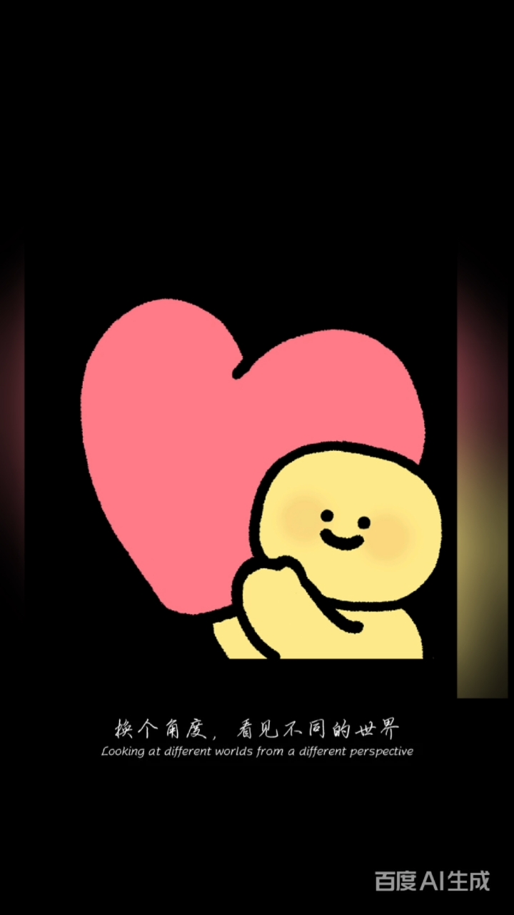 #女生头像库# #卡通头像分享# #可爱头像推荐# #头像加表情#