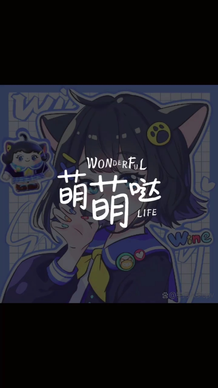 好看的蛋仔派对头像来了