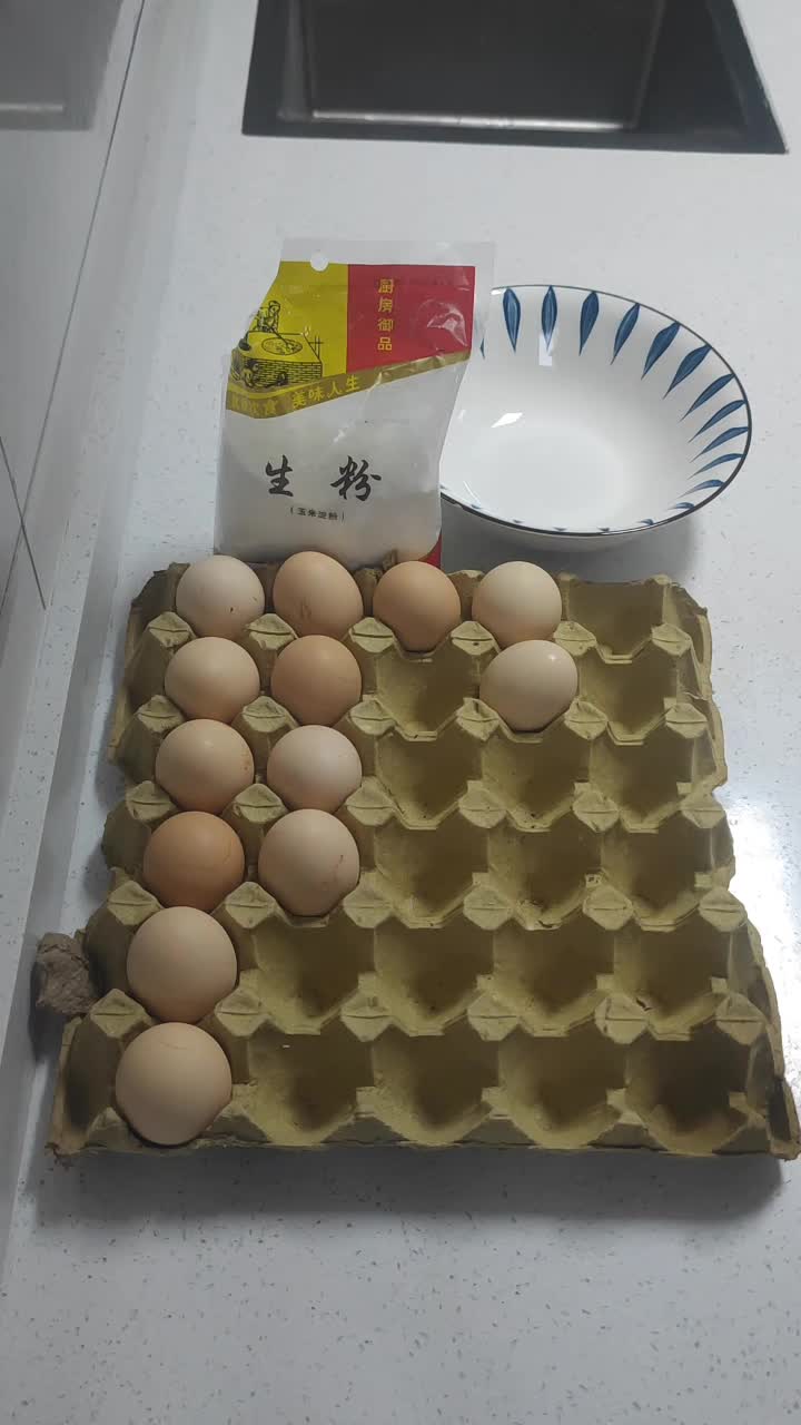 今天来做个鸡蛋皮