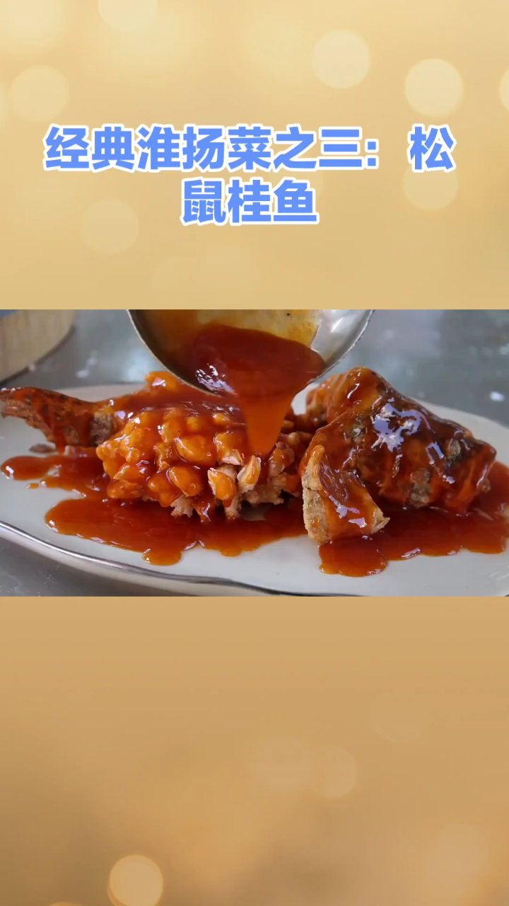 分享视频