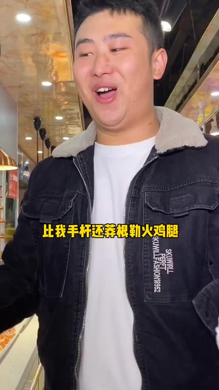 仁怀这家自助吃得到巴西烤肉 仁怀汉釜宫海鲜自助