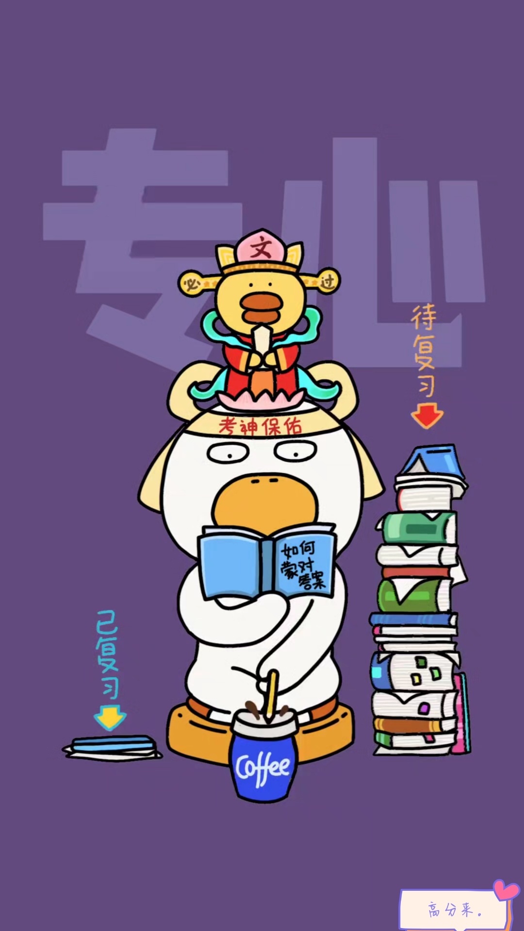 分享视频