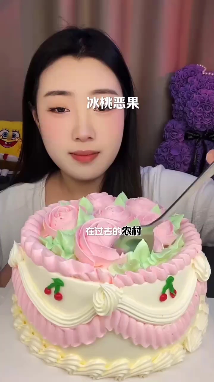 声控吃播老式奶油蛋糕讲故事!