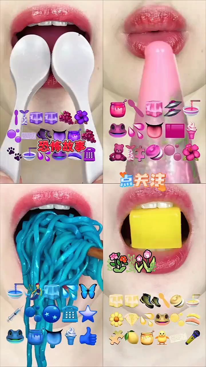 四宫格声控吃播解压恐怖故事!