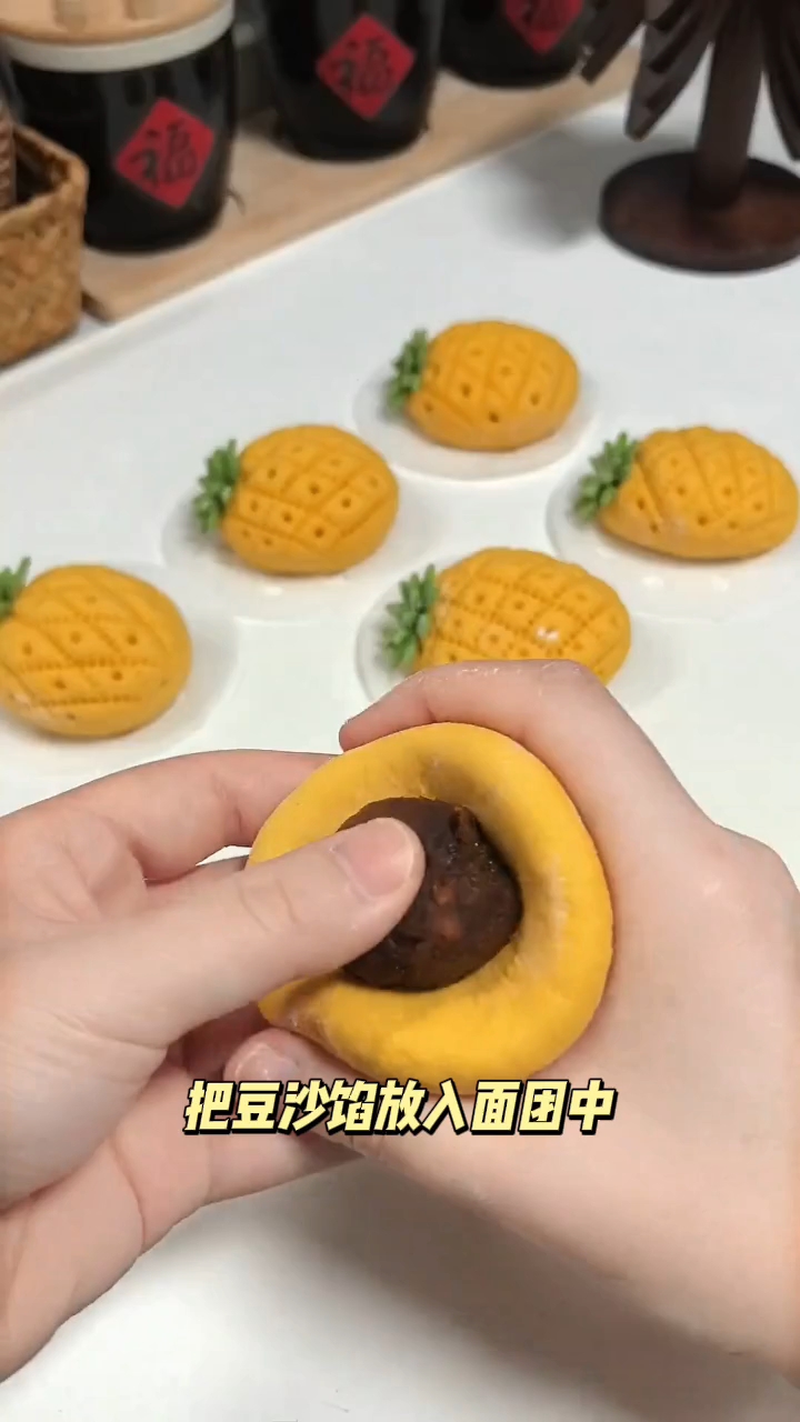 菠萝造型豆沙包简单手法!