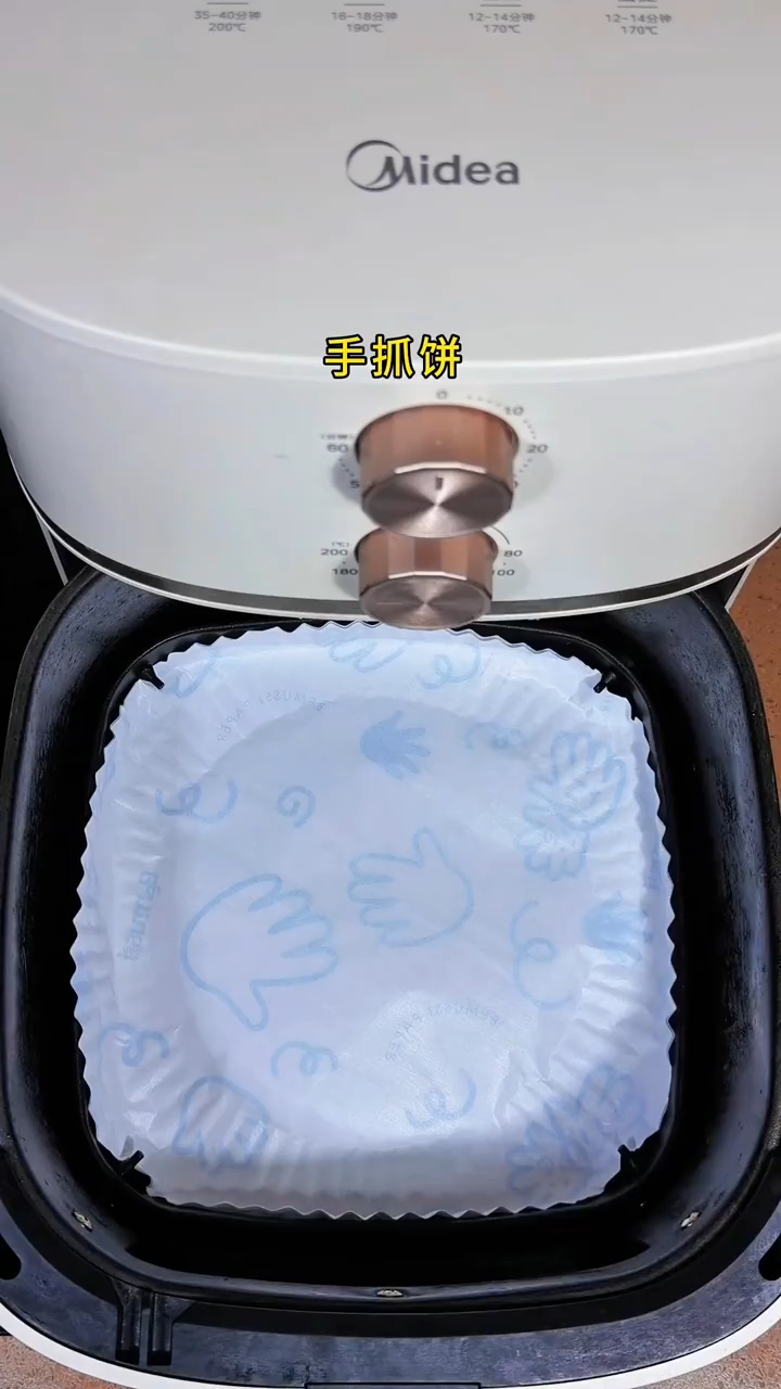 手抓饼烤肠披萨~真的巨好吃!
