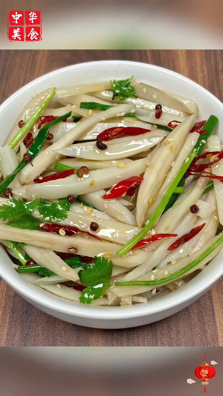 凉拌菜好吃的，10种神仙做法 ！