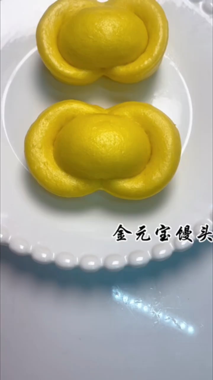 金元宝馒头简单做法!老人孩子都喜欢吃