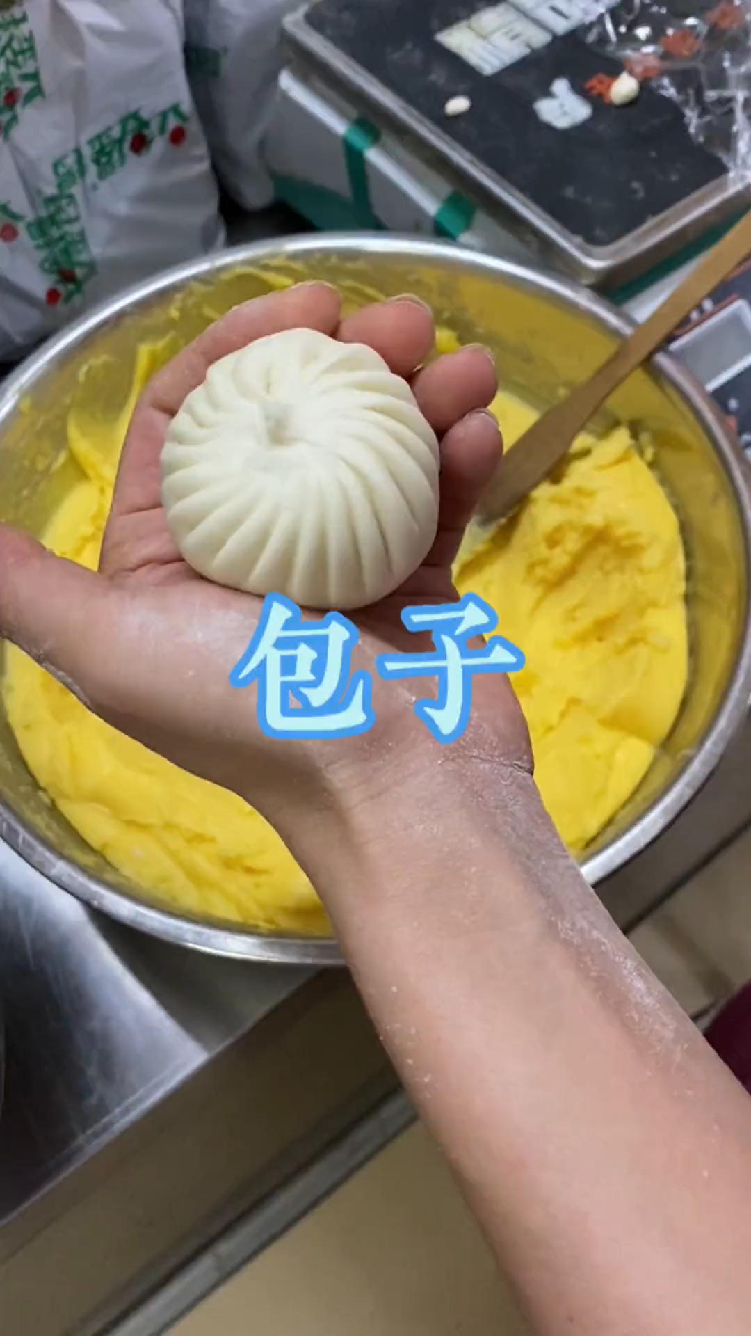 包包子慢动作手法教程!