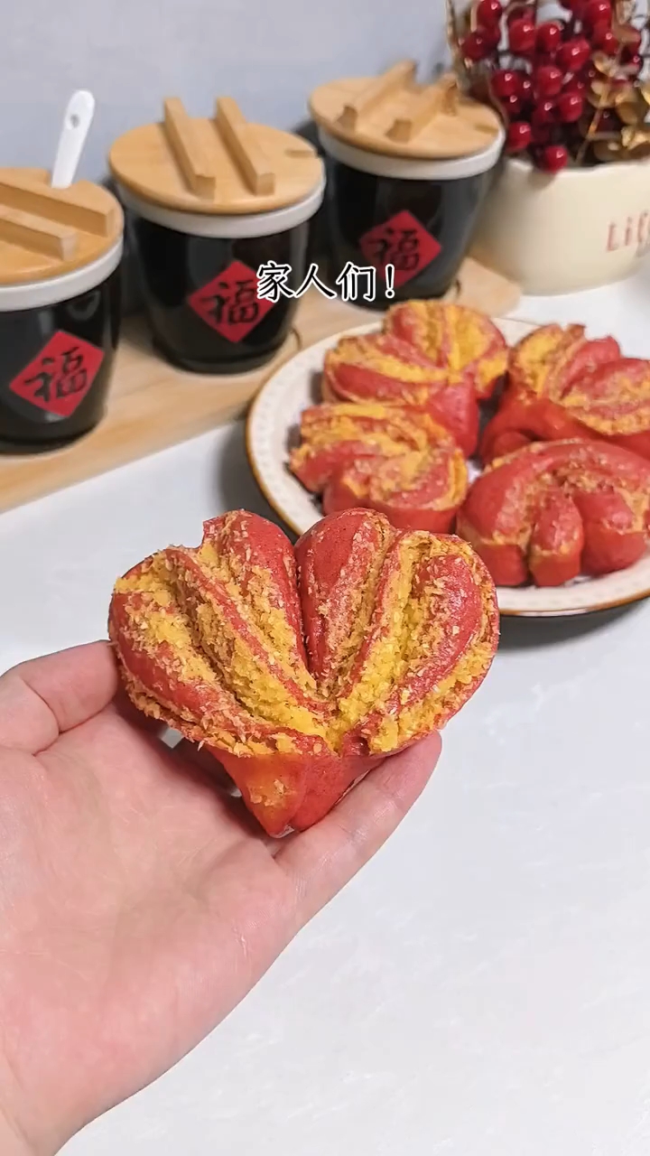 爱心椰蓉馒头 简单做法，看一遍就会！