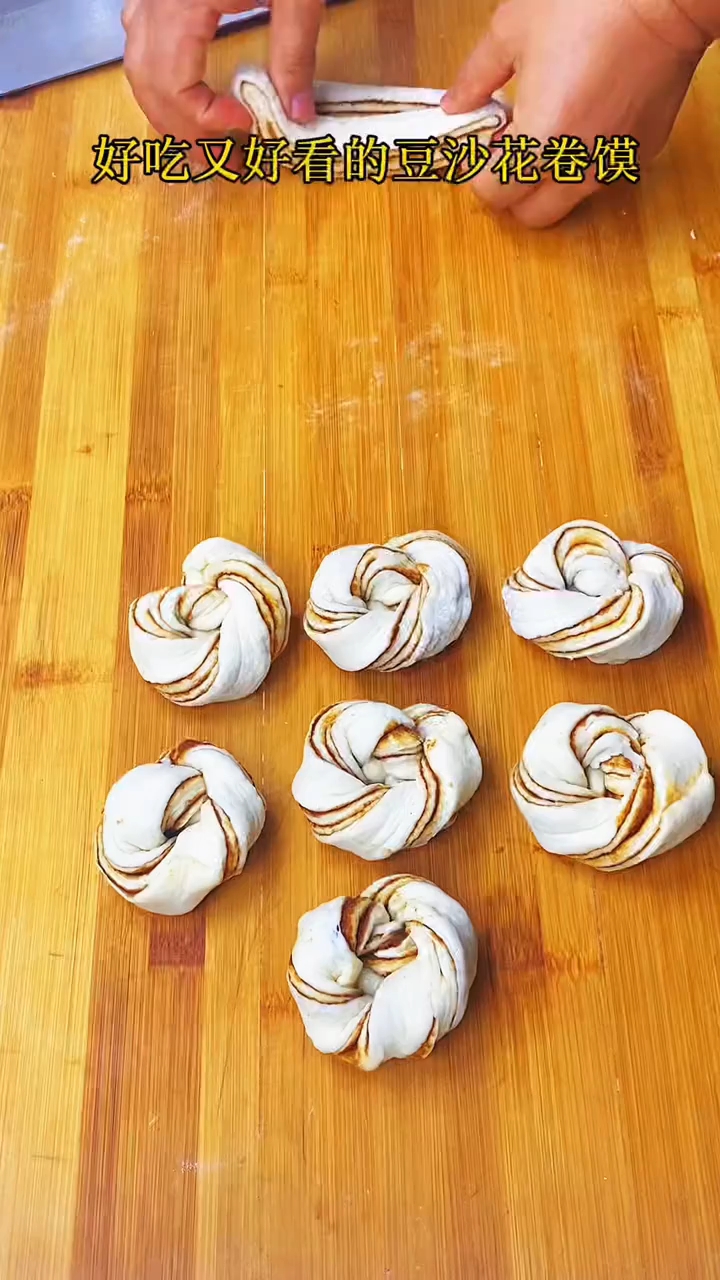 看一遍就能学会豆沙花卷馍教程！
