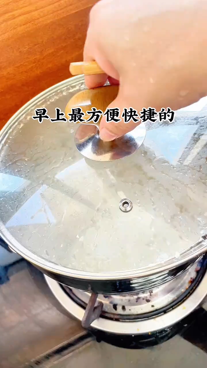 早上最方便快捷的鸡蛋紫菜汤做法!