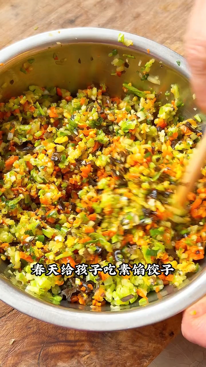 素馅饺子详细教程来了，学会了给孩子安排起来！营养又好吃！