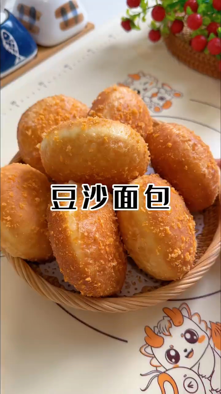 这样做的豆沙面包还是童年的味道！