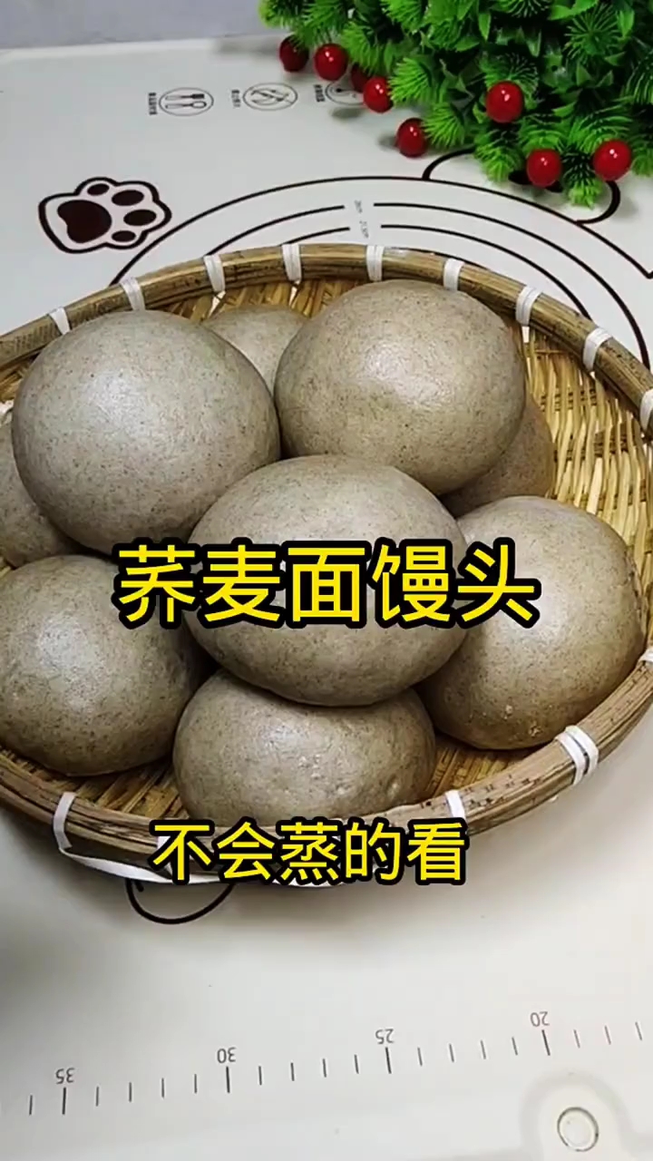 荞麦面馒头详细手法教程来了,有喜欢的收藏试试吧!