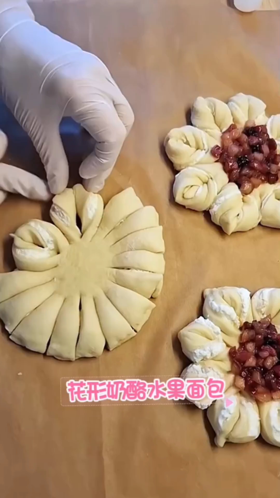 花型奶酪水果面包慢动作手法教程!