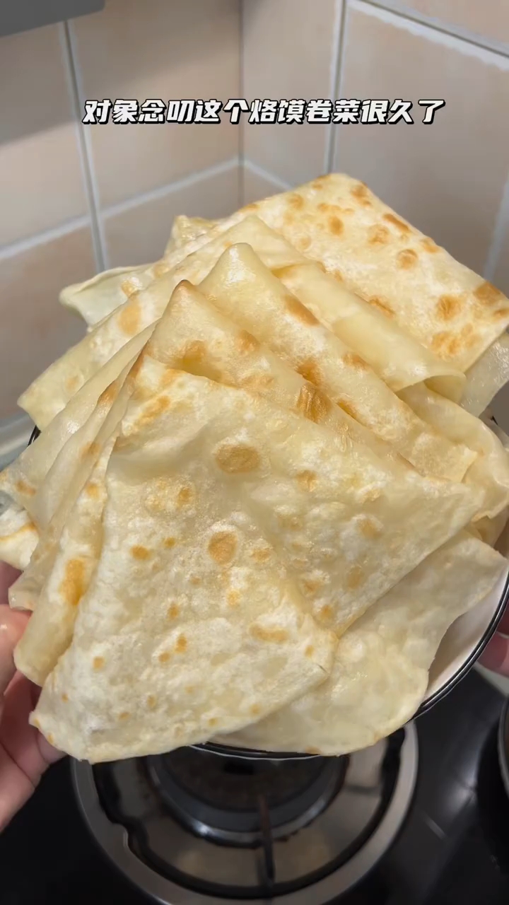 烙馍卷菜（超详细做法）～