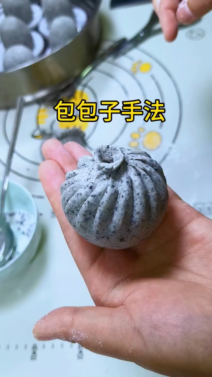 包包子慢动作手法教程!