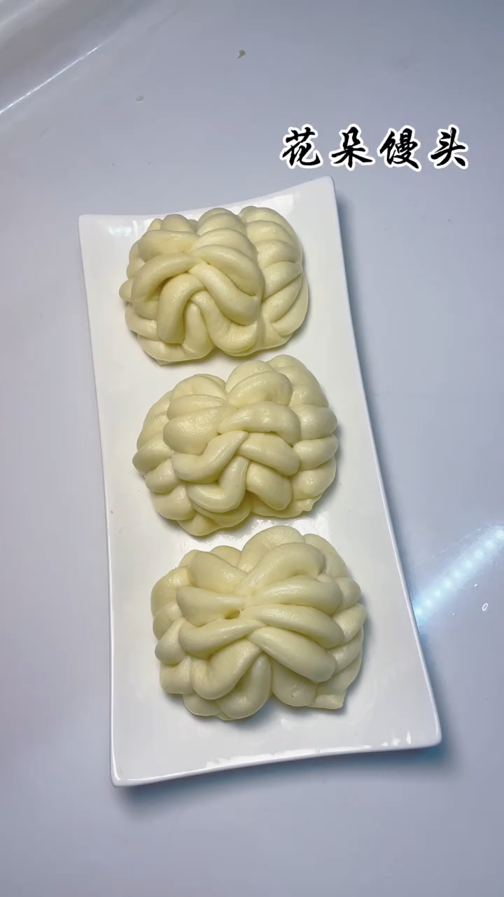 花朵馒头简单做法，好看又好吃！