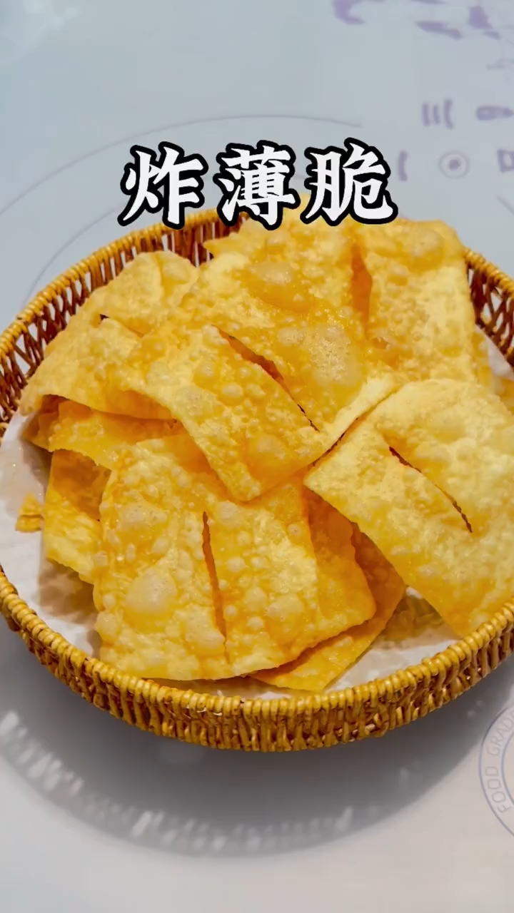 我原来煎饼果子里面的薄脆是这样做的！