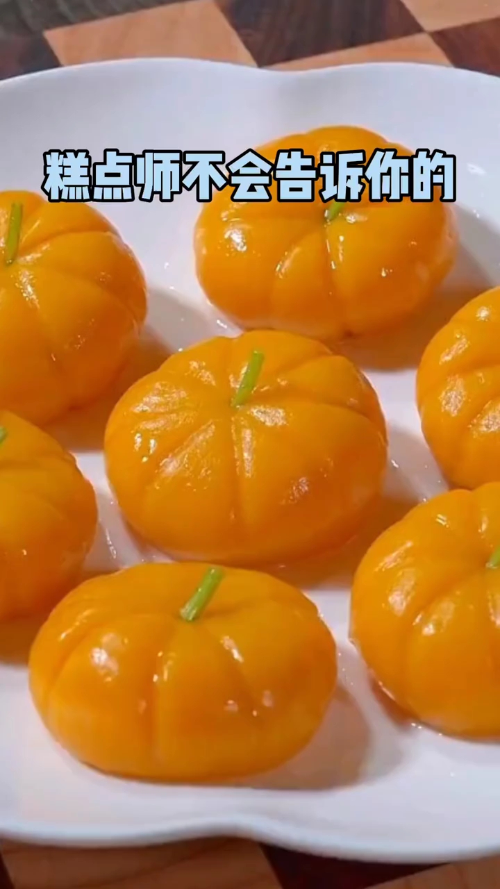 糕点师不会告诉你的十二种糕点做法 ！