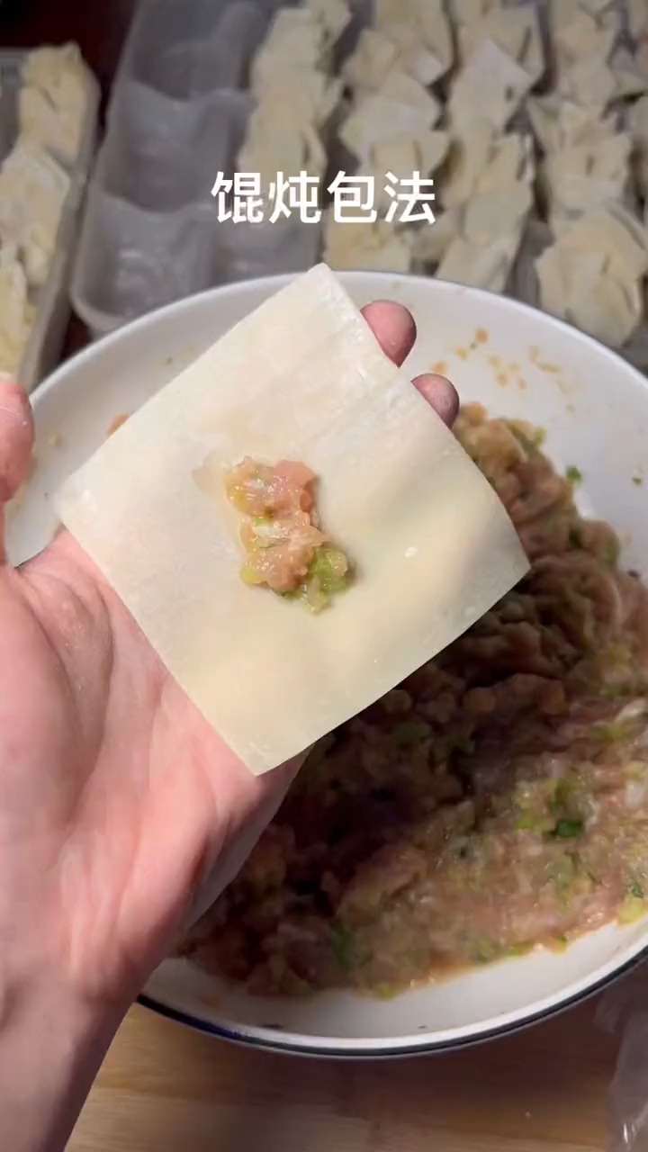 馄饨的慢动作手法包法教程来了,简单易学一看就会,好看又好吃!