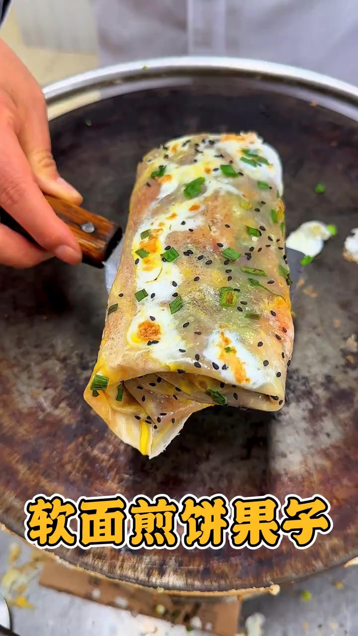 软面煎饼果子简单做法!