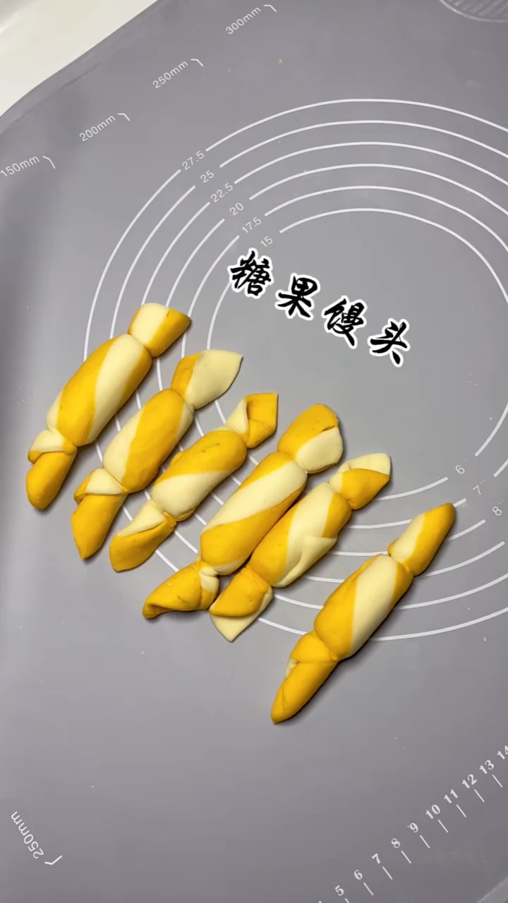 糖果馒头简单做法，宝宝们很喜欢吃！