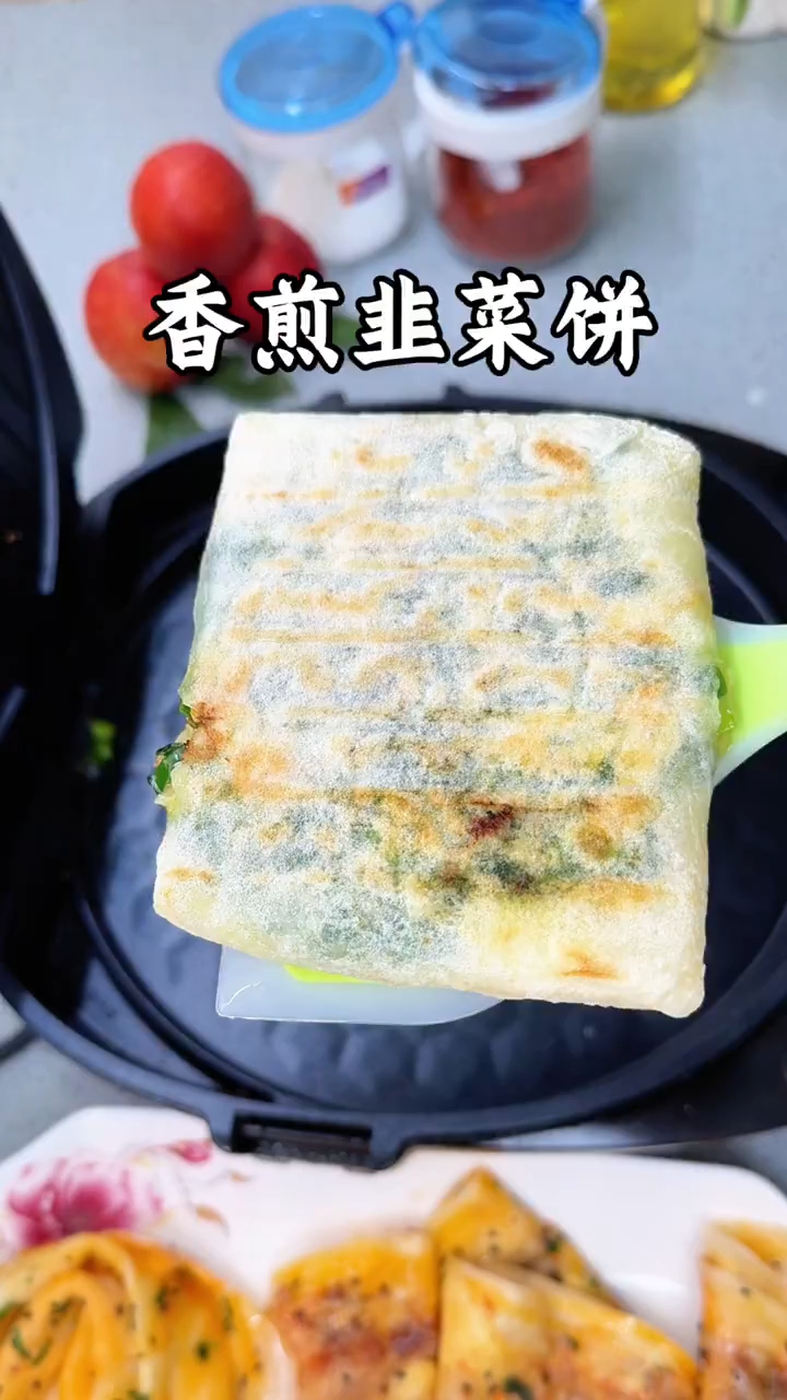香煎韭菜饼做法教程!做法简单,营养又好吃!