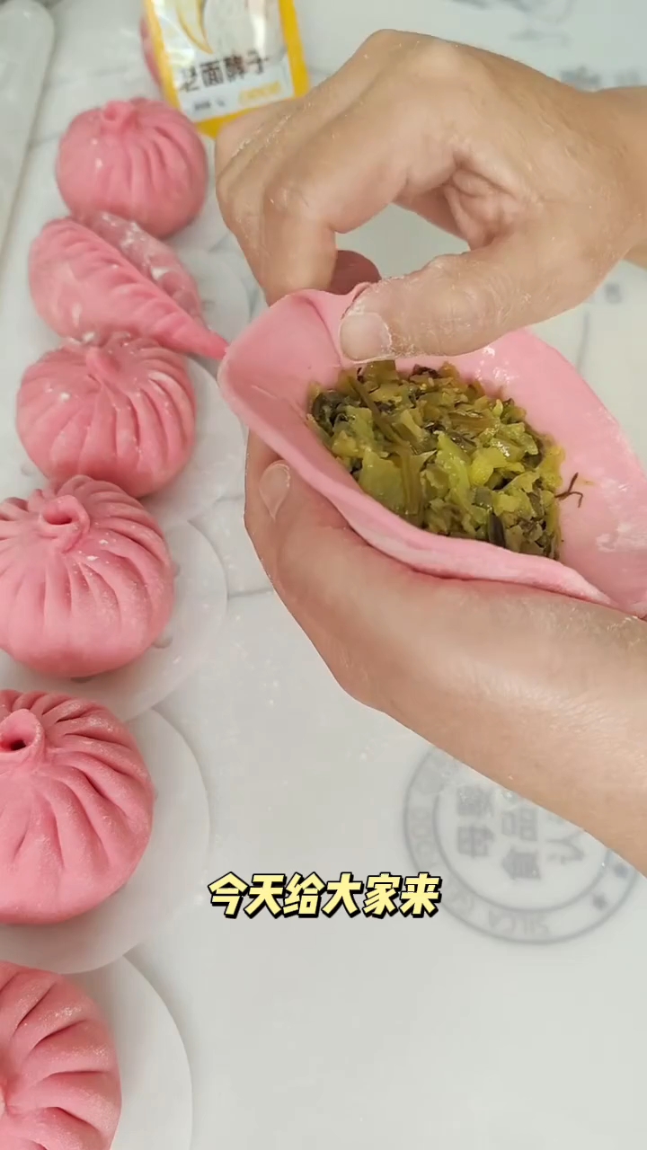 包包子慢动作手法教程！
