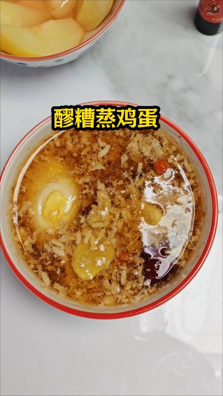 我的早餐醪糟蒸鸡蛋,太补气血!