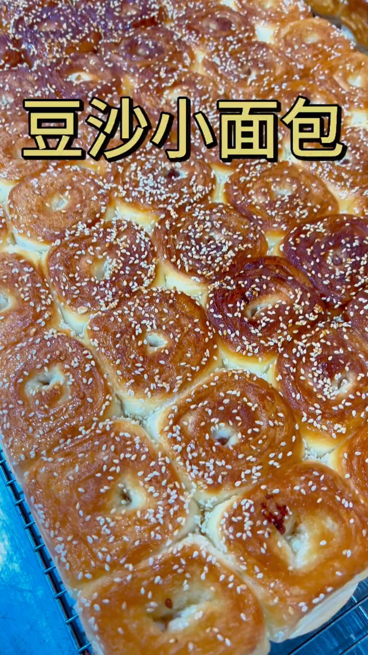 豆沙小面包做法!