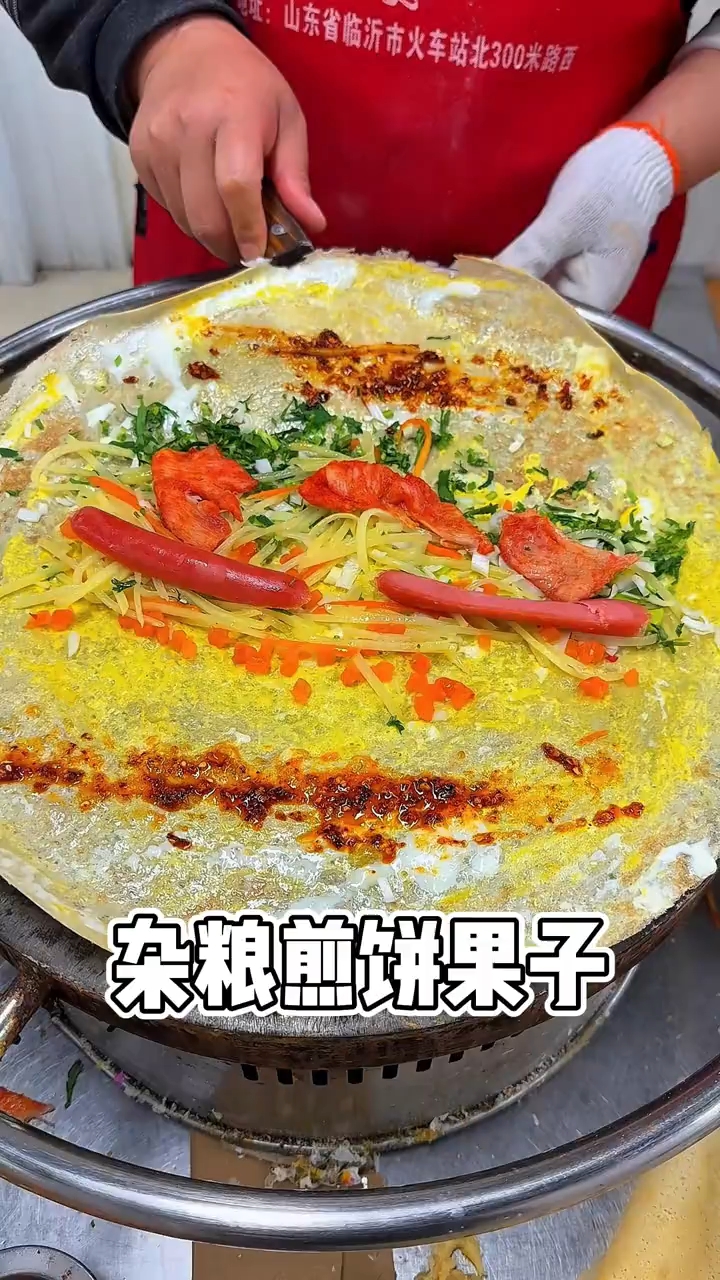 杂粮煎饼果子做法！