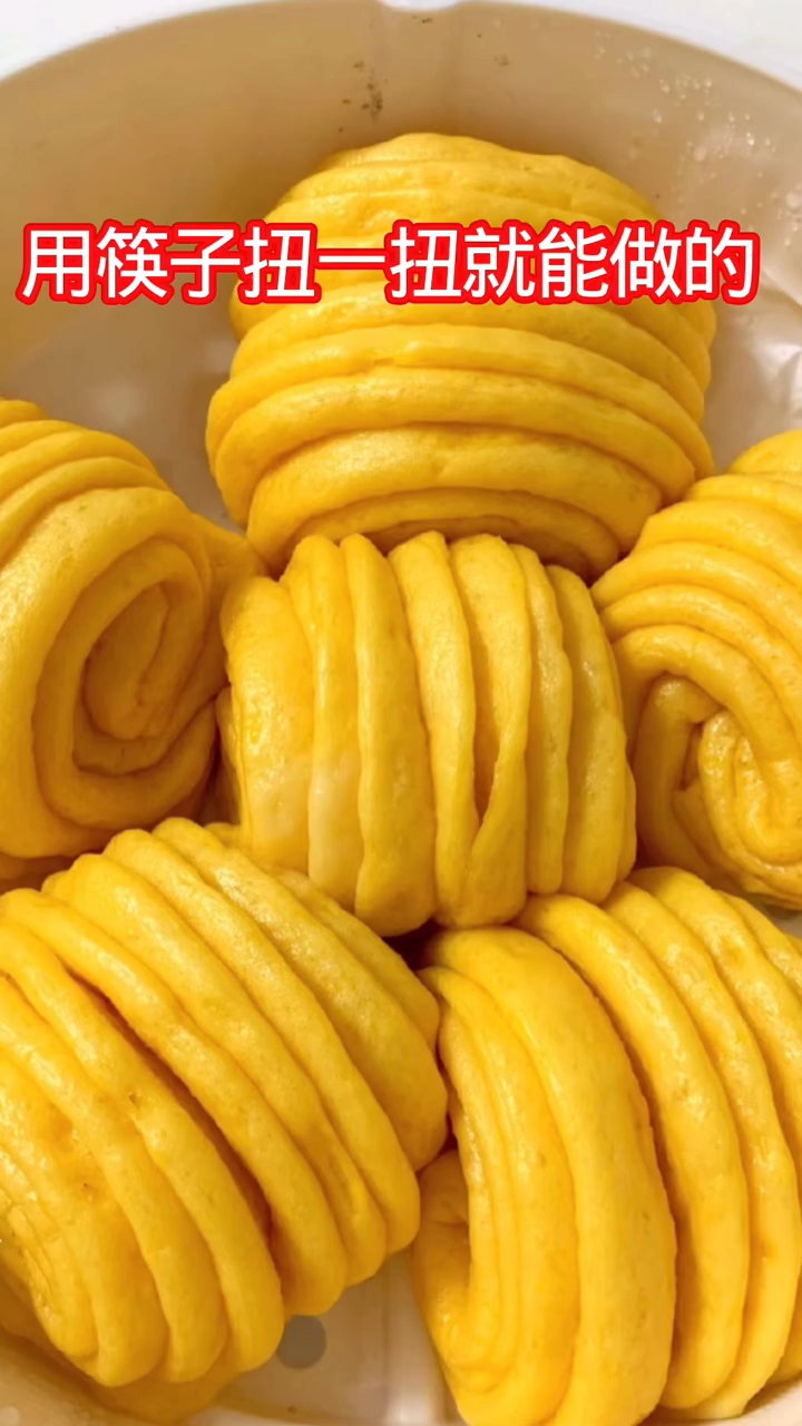 筷子也能扭花卷？绝了！