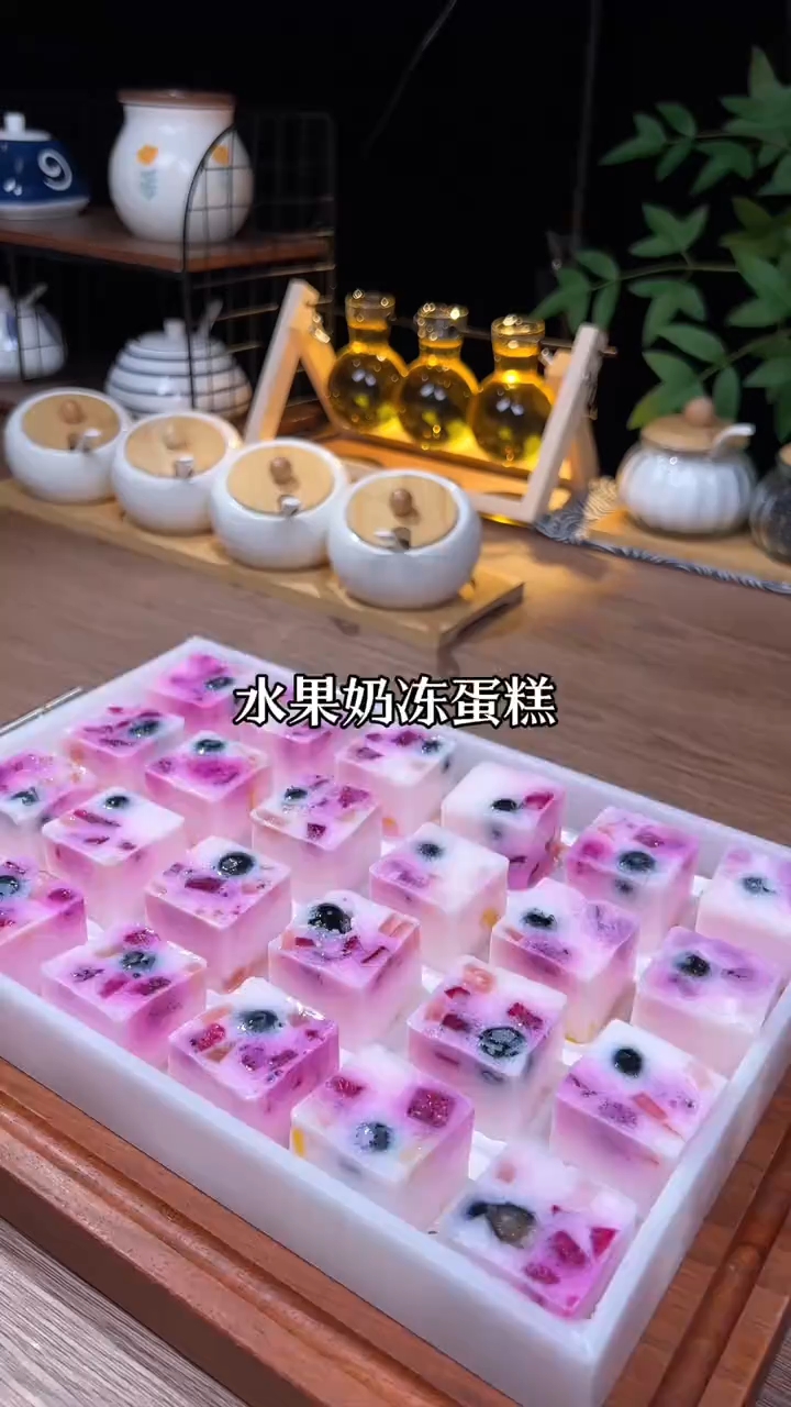 水果奶冻蛋糕教程！