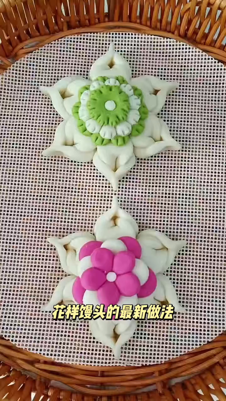 花样馒头新做法!
