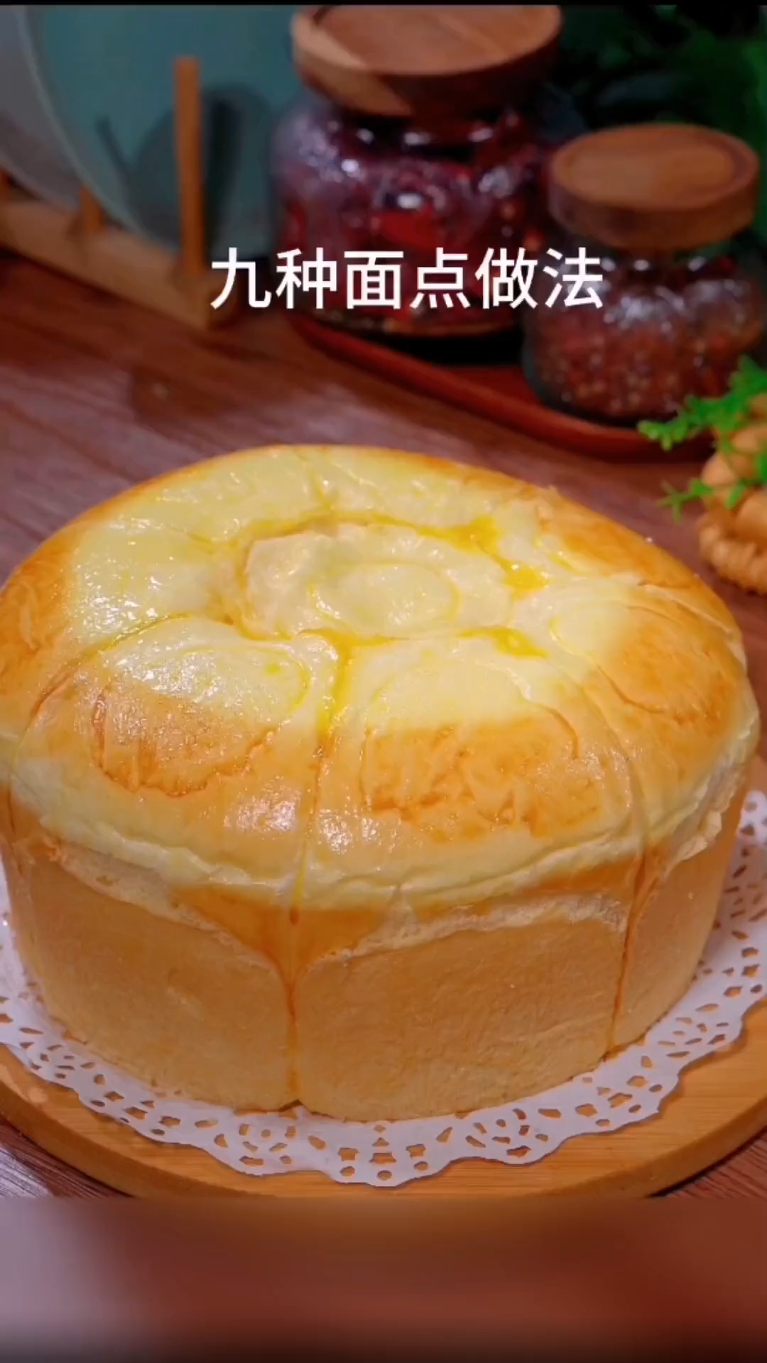 五星级的大厨不要告诉你九种面点做法,学会了你就秒变面点师!