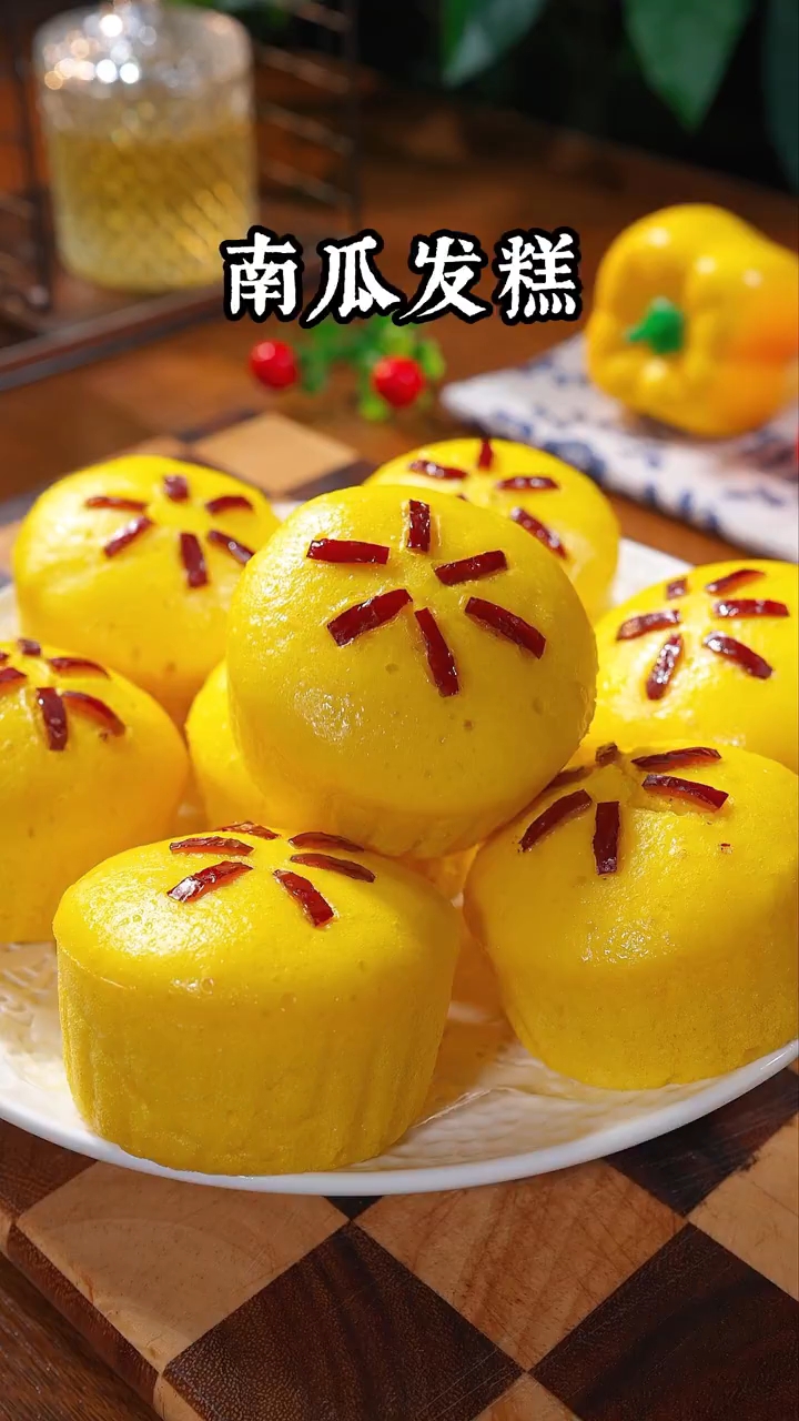 南瓜发糕 南瓜像我这样做，比面包还好吃，做法比烧开水还简单！